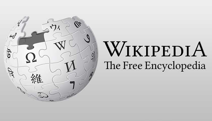 Las carreras Wiki símbolo de la educación moderna